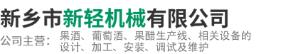 衛(wèi)輝市弘洋殯葬服務(wù)有限公司