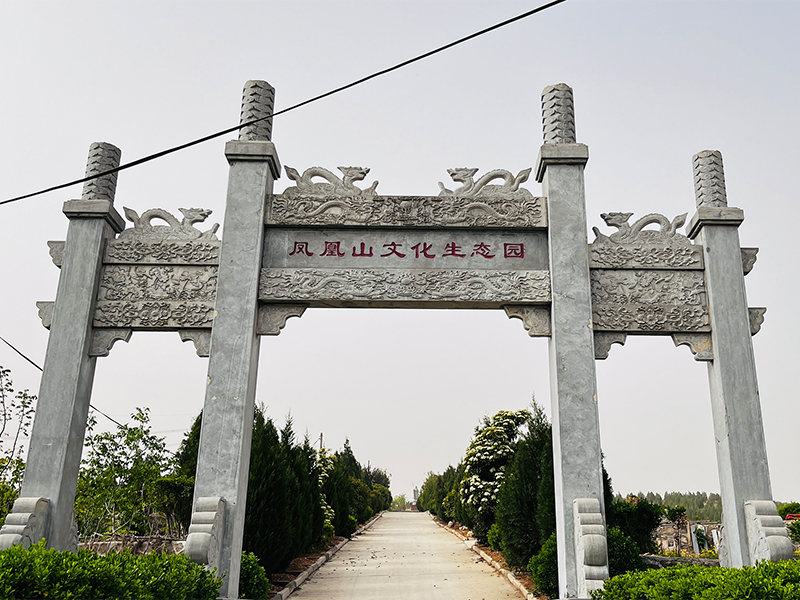 園區(qū)景觀